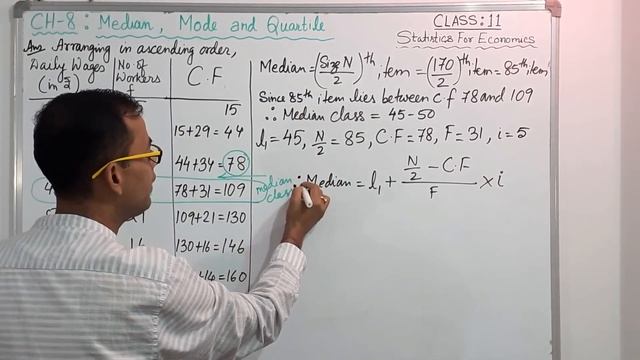 Class:11 ECONOMICS || CONTINUOUS SERIES || Ch-8 Median, Mode & Quartile || Part-3 || NBSE SYLLABUS смотреть онлайн