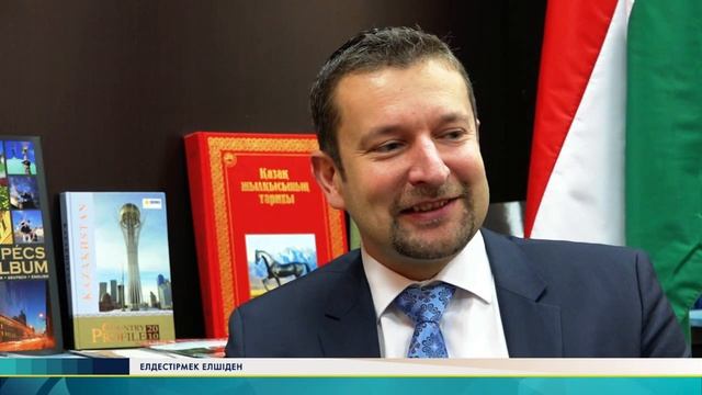 Елдестiрмен Елшiден - Палестина мен Венгрия смотреть онлайн