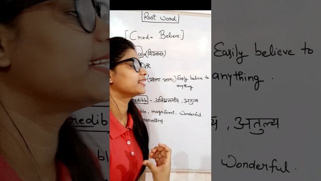 Important vocabulary with root word @@ смотреть онлайн