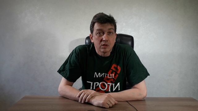 Зеленка, націоналісти, толерантність смотреть онлайн