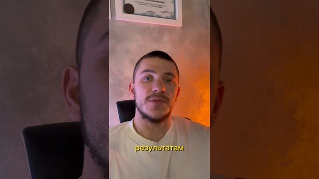 Измени свое мышление. Делать все самому - не выход. смотреть онлайн