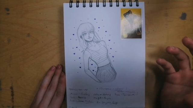 🌸Обзор на скетчбук 3🌸 смотреть онлайн