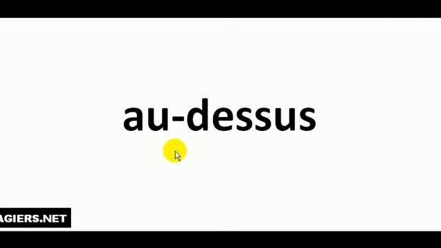 Как произносится # au dessus смотреть онлайн
