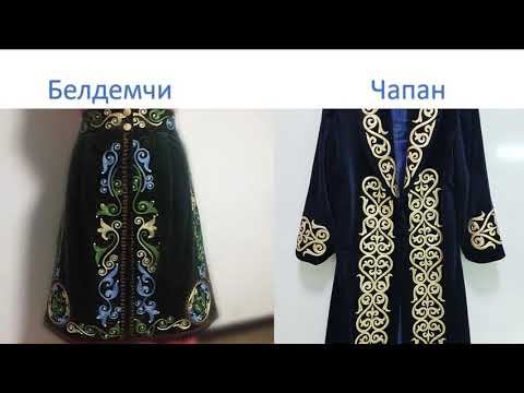 1-класс.Адеп смотреть онлайн