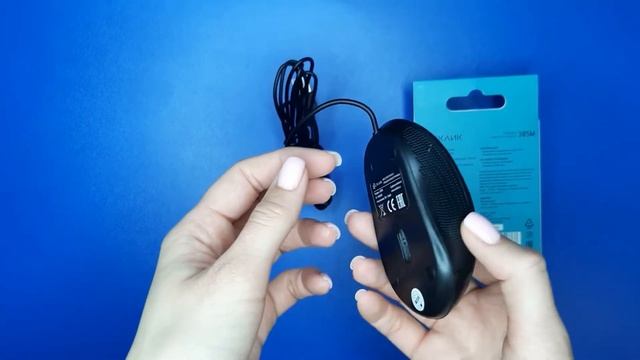 Мышь проводная Souris, черный смотреть онлайн