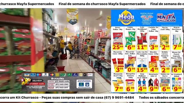 Transmissão ao vivo de Rio Brilhante em Tempo Real смотреть онлайн
