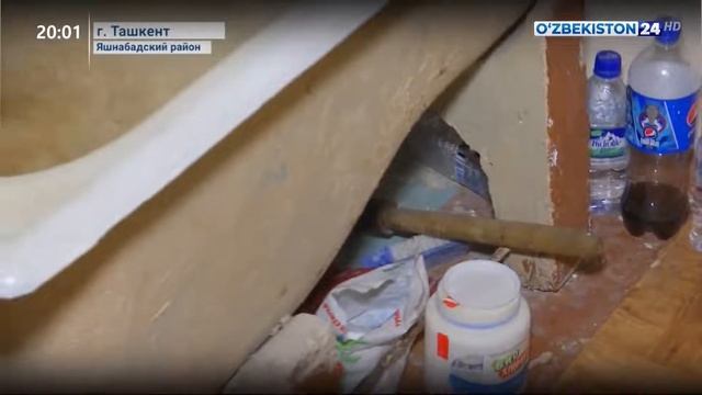 Изучение республиканской рабочей группы ситуации по подготовке к осенне-зимнему периоду в Ташкенте смотреть онлайн