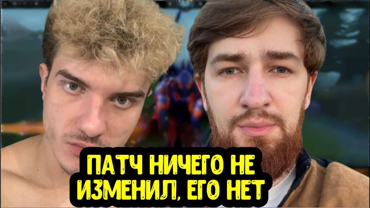 У NaVi должен был быть буткемп в начале марта; Cooman про Ethereal Blade и Morphling смотреть онлайн