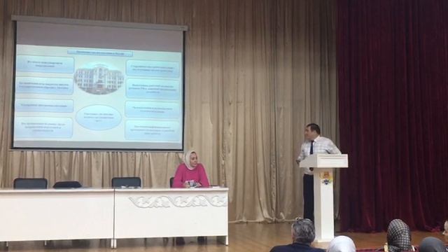 Выбор будущей профессии - основа жизненного успеха смотреть онлайн