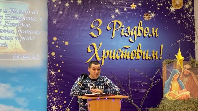 Обстоятельства во благо - Андрей Дидковский смотреть онлайн