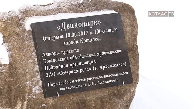 Диалог с городом (28 02 2018) смотреть онлайн