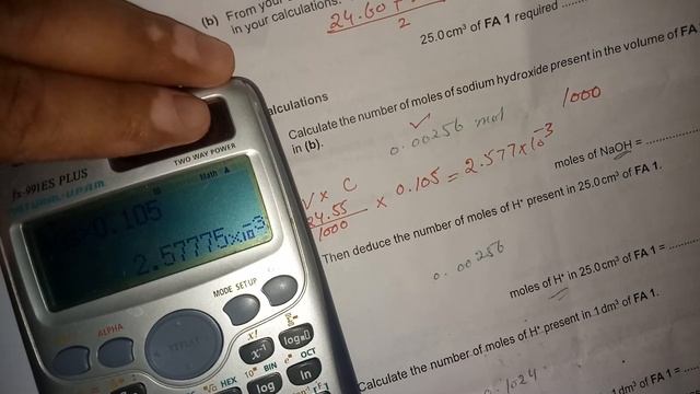 A Level AS Titration Practical смотреть онлайн
