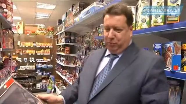 Стартовала акция "Подарок ребенку" к Новому году смотреть онлайн