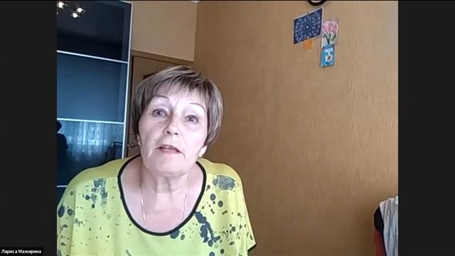 Биохакинг с Т.Брюховой