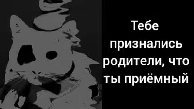 С тобой происходят различные ситуации: смотреть онлайн