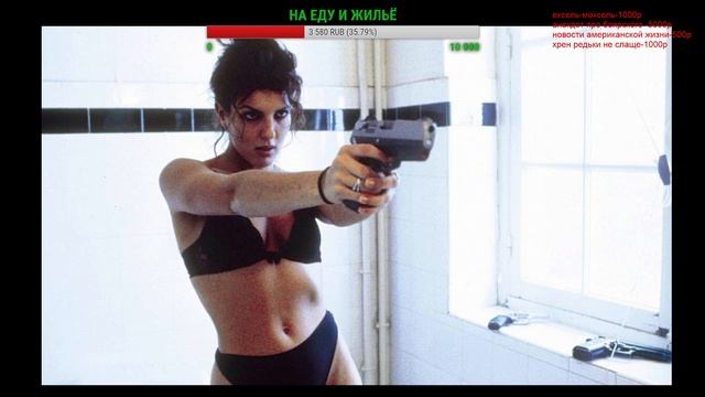 Болтай про (Апгрейд, Трахни меня)134 в гостях 