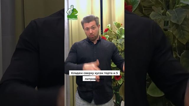 🔴 Продукты кторые поднимают холестерин 🔴 смотреть онлайн