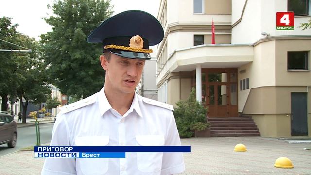 ПРИГОВОР смотреть онлайн