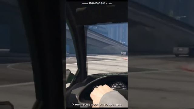 #shorts #gta5 смотреть онлайн