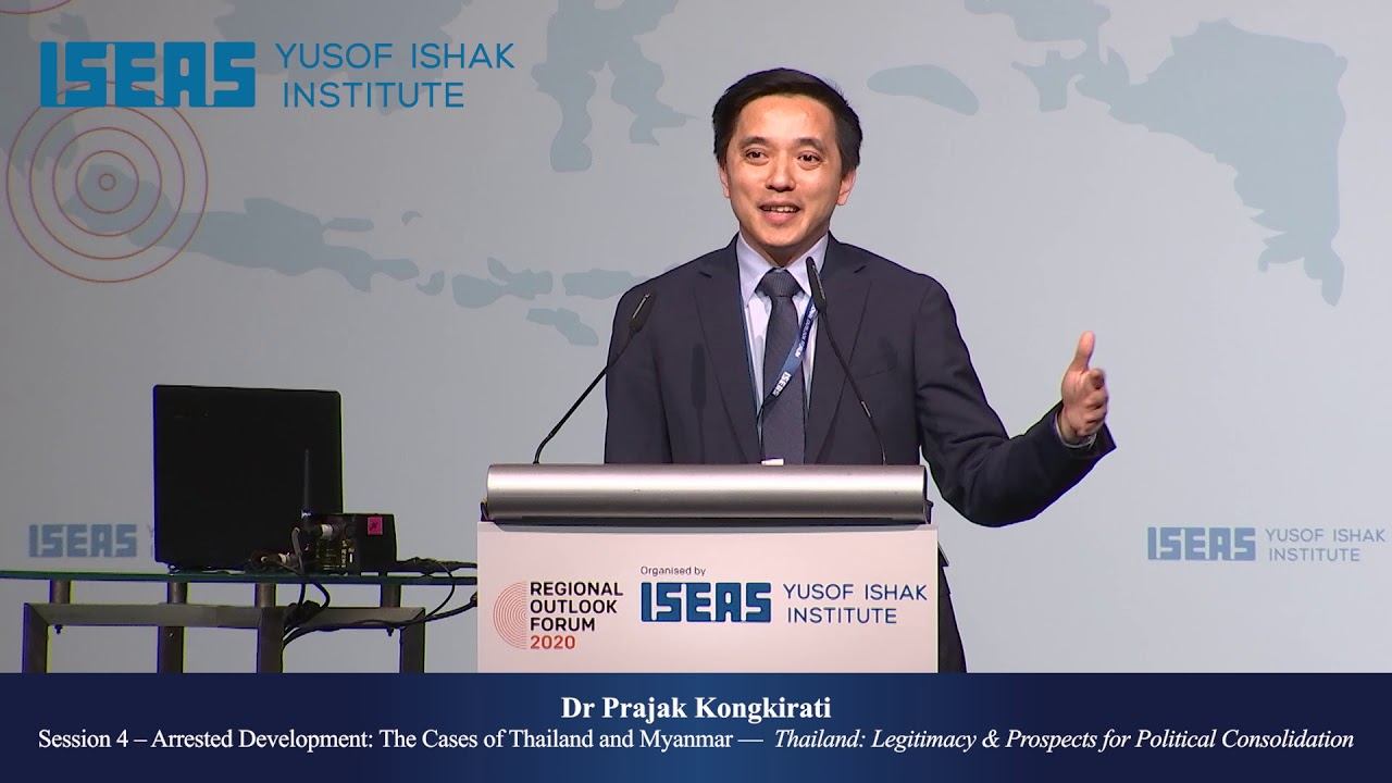 Regional Outlook Forum 2020: Session 4 - The Cases of Thailand and Myanmar смотреть онлайн
