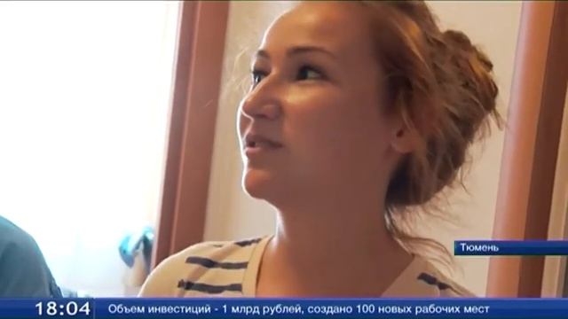 Форум "УТРО-2015" открылся смотреть онлайн