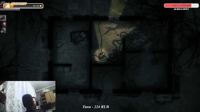 DARKWOOD - я люблю disturbed смотреть онлайн