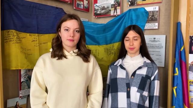 Вірші до Дня Соборності смотреть онлайн