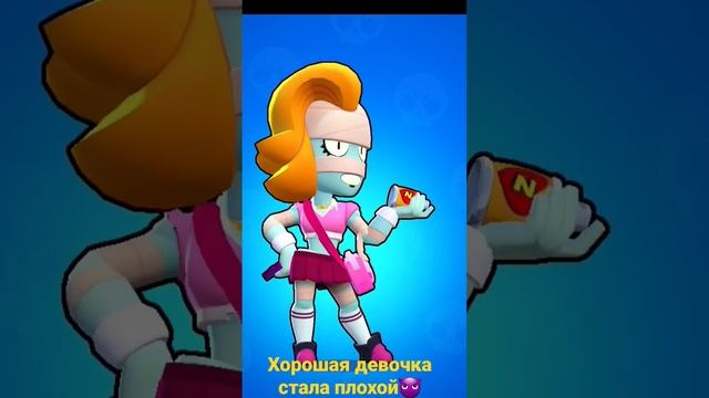 #shorts смотреть онлайн