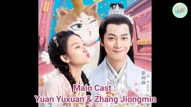 7 ROMANCE COMEDY HISTORICAL CHINESE DRAMA 2020 смотреть онлайн