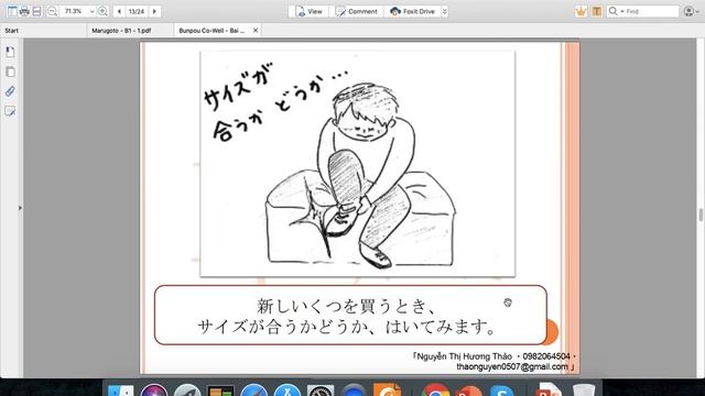 CO-WELL Asia | Minna no Nihongo - Bài 40 - NP2 (～かどうか、～) смотреть онлайн