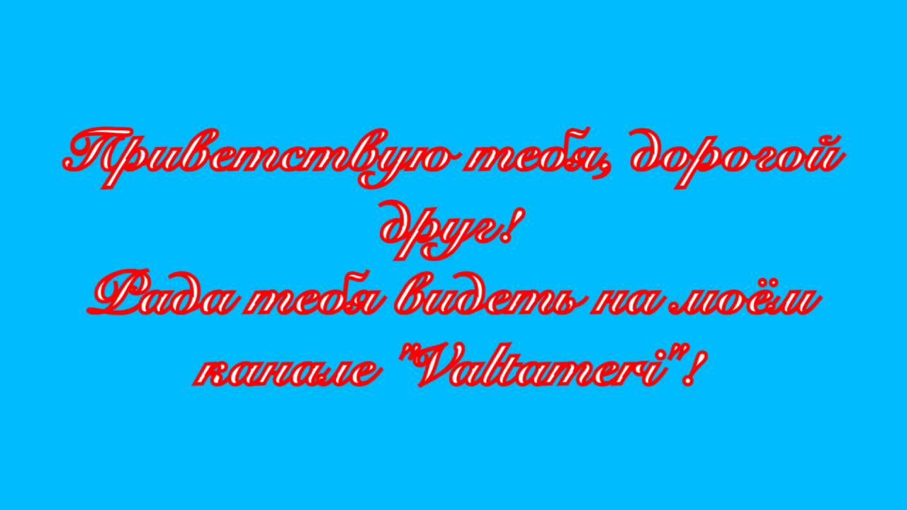 Запись экрана IOS девайса. Прошивка IOS 9