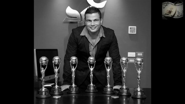 Amr Diab - Nour El Ein |  عمرو دياب - نور العين