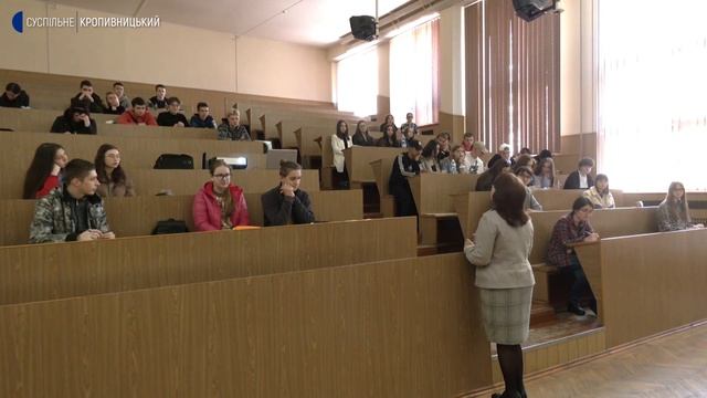 У Кропивницькому випускників переселенців безкоштовно готують до мультипредметного тесту смотреть онлайн