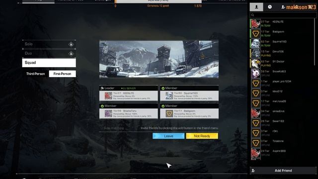 Топ? Не, не слышал... Ring of Elysium 18+ присутствует ненормативная лексика. смотреть онлайн