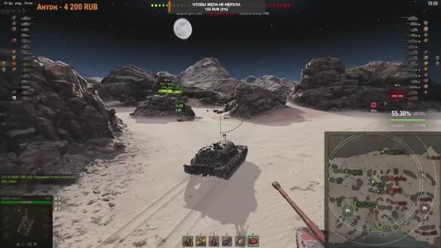 Танк-Подглядун угловой XM-57 смотреть онлайн