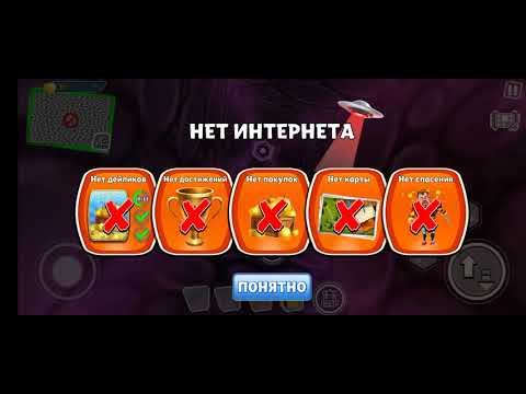 Шоу привет сосед: СОСЕД РОБОТ И ИГРАЕТ В ВРАВЛ СТАРКС смотреть онлайн