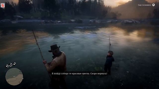 Red Dead Redemption 2 #17 Ловец Душ Человеческих смотреть онлайн