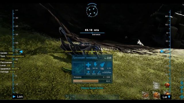 Immersive taming мод смотреть онлайн