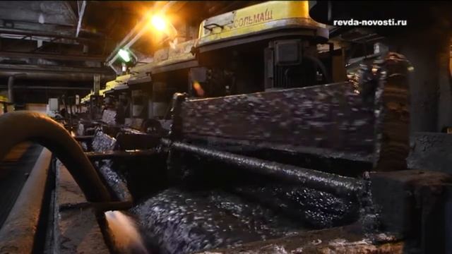 Студенты УрФУ наблюдали за производством меди на СУМЗе смотреть онлайн