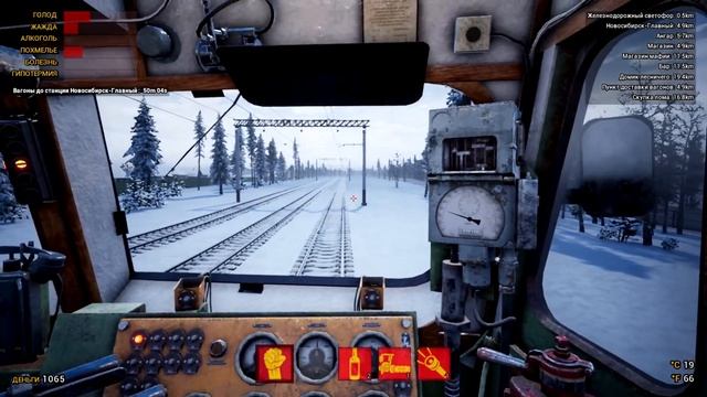 Trans Siberian Railway Simulator I Prologue I Playtest #transsiberianrailway #trans #simulator смотреть онлайн