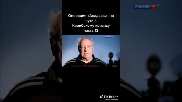 США ГЕГЕМОН смотреть онлайн