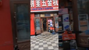 Китай . Жаохе. 19-22.07.2024. Новые места.