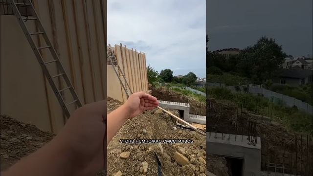 Интересный вид ламинированной опалубки с прозрачной ламинацией♂️ #строительство #технадзор смотреть онлайн