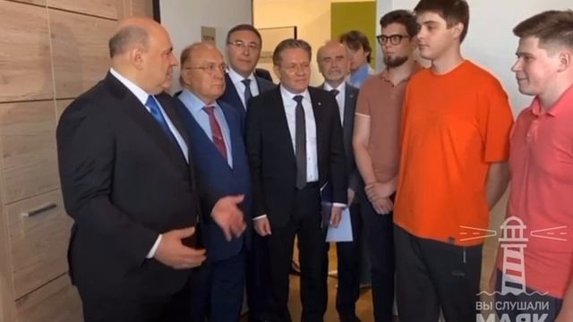 Мишустин в филиале МГУ в Сарове встретился с тремя юными математиками смотреть онлайн
