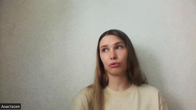 Страх проявленности | Что мешает быть собой?