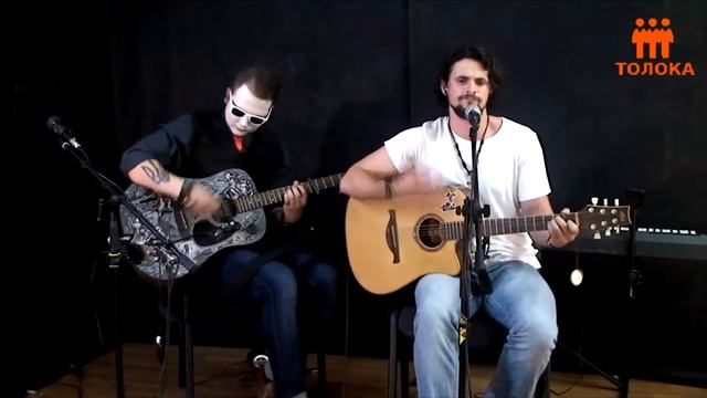 Философский уют