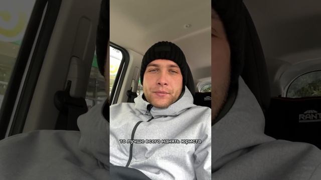 Полезные советы при выборе дома #романгаан #технадзорсочи смотреть онлайн