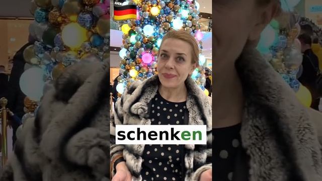ДАРИТЬ ПОДАРКИ на немецком- немецкие слова по теме Новый год- Фрау Анжелика смотреть онлайн