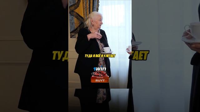Татьяна Черниговская про верность