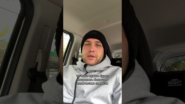 Полезные советы при выборе дома, ч.5 #романгаан #технадзорсочи смотреть онлайн